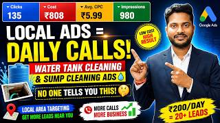 How to Run Google Ads for Local Services (Water Tank & Sump Cleaning) | Small Local Business Ads