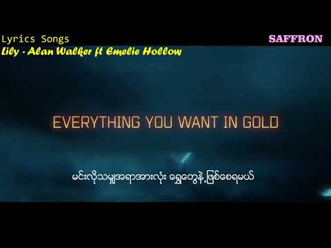 Alan Walker Lily Lyrics Alan Walker Just Lyrics Walker Wallpaper