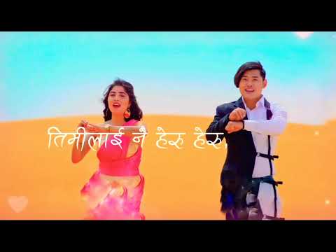 New nepali Movie song 2022 | Jaruri kura chha lyrics song | Pooja Sharma,Sonam Topden | Anju,Suresh