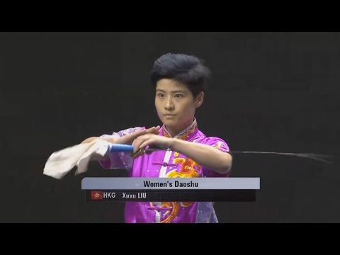 1st Taolu World Cup - Xuxu Liu (HKG) - Women's Daoshu - 1st Place