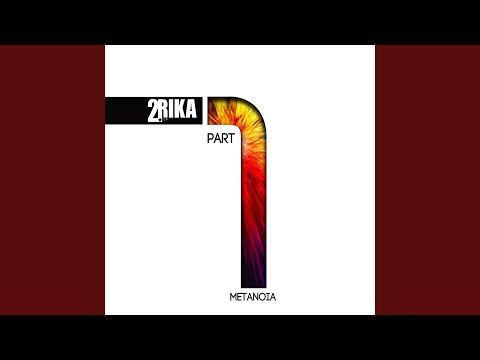 Незнайомка