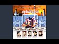 Jholiyan Bhar Do Humari