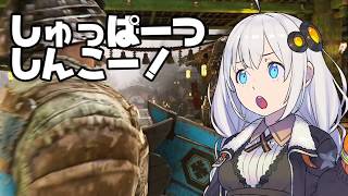 【VOICEROID実況】女騎士ゆかりのオナ日記 4日目