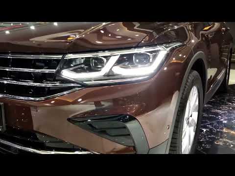 VW Tiguan  1.5 TSi Elegance