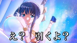 【まどドラ】水着やちよの破壊力半端ないの！！　｜ エクセドラ通信31まとめ　【マギアエクセドラ】