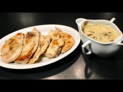 RECETTE EXPRESS LES ESCALOPES DE POULET SAUCE FORESTIÈRE