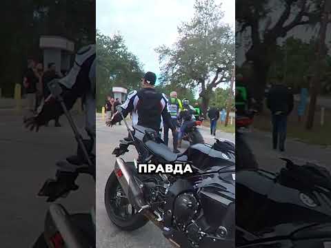 Скрылся от погони☠️