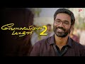 Velaiilla Pattadhari 2 Best Scenes Raghuvaran S Struggles Against Vasundhara S Empire Dhanush