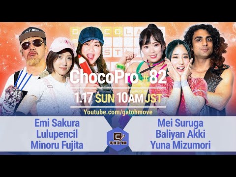 YouTube thumbnail for video