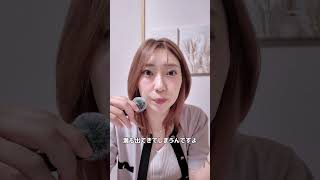 女の恋愛はメンタルを安定させればうまくいく　#恋愛 #恋愛相談 #モテ
