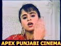 Kurti Meri Cheet Di