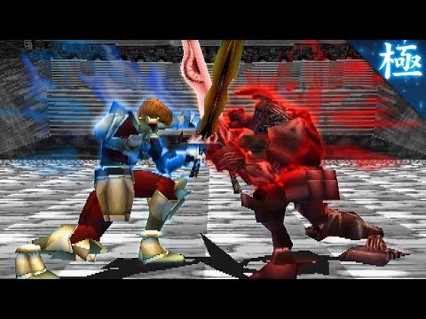 [TAS] Soul Blade (Soul Edge) -  Siegfried vs. Siegfried