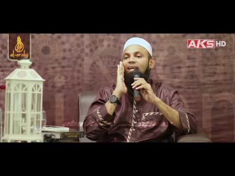 Pijak Sayap Malaikat ? | Ustaz Mohd Shaffi