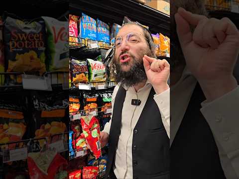 New item alert! Review by Yossi Brach — Zohar, a European company, just released Crinkles!