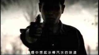 Jay Chou - Last Battle (Zui Hou De Zhan Yi)