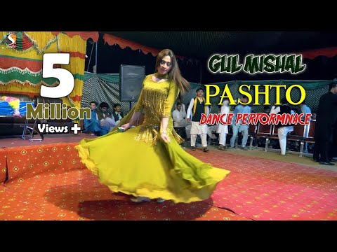 Rabi Sakhi - Gul Mishal Pashto Dance Performance 2020