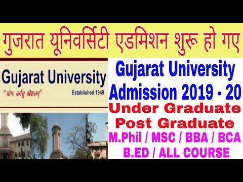 download lagu mp3 mp4 Gujarat University B Ed, download lagu Gujarat University B Ed gratis, unduh video klip Gujarat University B Ed