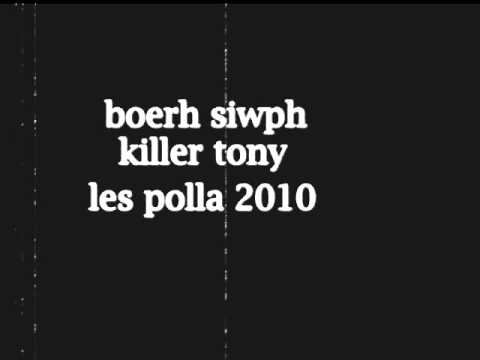 Boerh siwph-killer tony  les polla