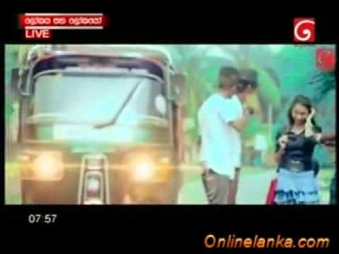 "Kollan Mula Karanna" first released on TV Derana ;)