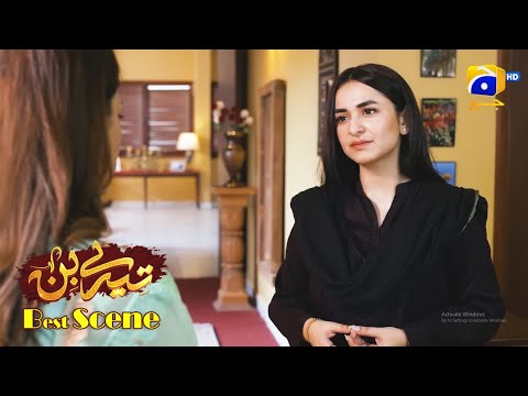 Tere Bin Episode 44 | Yumna Zaidi - The Best Of Yumna Zaidi | Best Scene