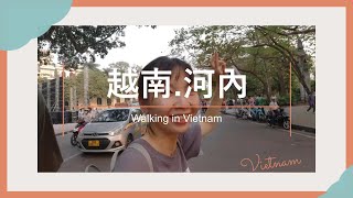 [閒聊] 越南好玩嗎？