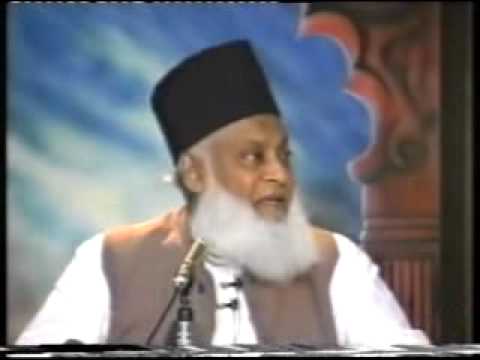 Daras-e-Quran Surah Al-Baqarah By Dr. Israr Ahmed Part-383.flv