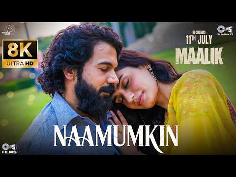 Naamumkin — watch video
