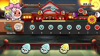 「声なし」音ゲーやる