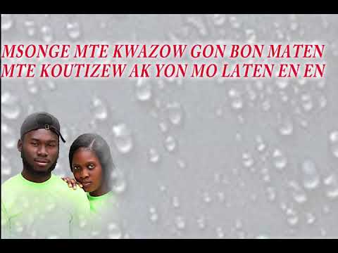 Mchanje .Junior Rodley