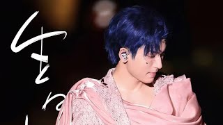 Download lagu 2025 Zhang Zhehan HK - Lost Glacier mp3 Download lagu 2025 Zhang Zhehan HK - Lost Glacier mp3