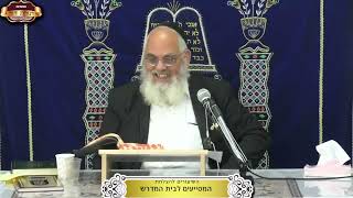 "ושאיה יוכת שער" מה זה "שאיה"? ישעיה המשך פרק כ"ד ¤ הרב אברהם כהניאן ¤ י"א טבת תשפ"ו (31.12.2025) (מוסדות תורת דוד) - התמונה מוצגת ישירות מתוך אתר האינטרנט יוטיוב. זכויות היוצרים בתמונה שייכות ליוצרה. קישור קרדיט למקור התוכן נמצא בתוך דף הסרטון