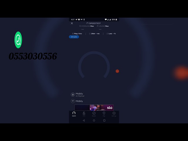 انتينا دبل ميمو المطور 30 ديبي( 4G + 5G ).