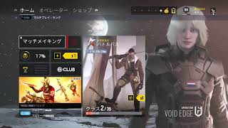 7キルでバトルパス貰える