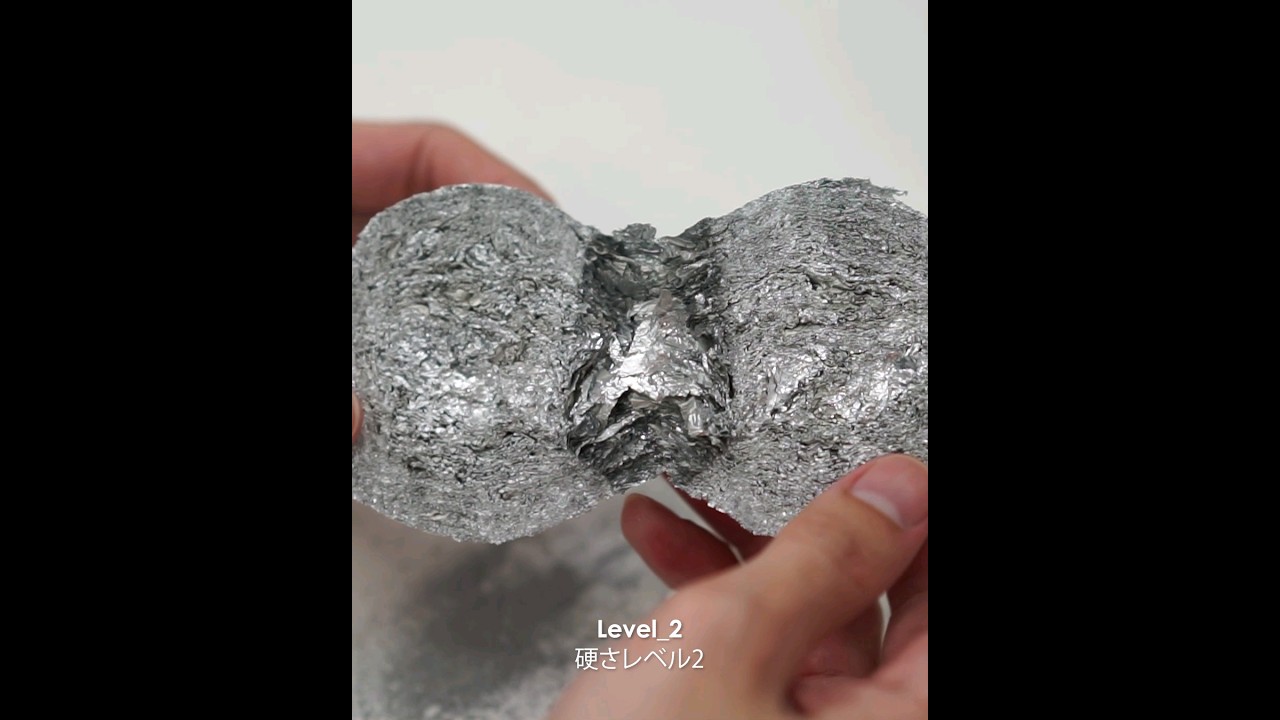 アルミ玉を切断してみた。