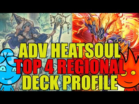 ADVENTURER HEATSOUL SALAMANGREAT Top 4 Regional Deck Profile | Yu-Gi-Oh! TCG