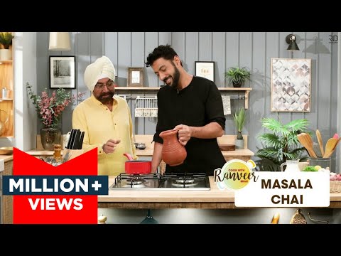 Masala chai | Masala tea | Indian style Spice tea | Chef Ranveer Brar