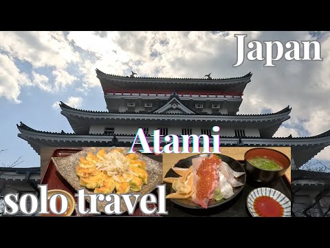 【Japan】【Shizuoka】Strolling in Atami