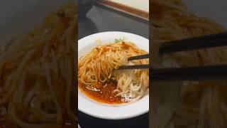 [食記] 台北松山 餛飩舖子 乾淨細節溫馨小店