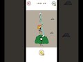 Thief Puzzle Level 273