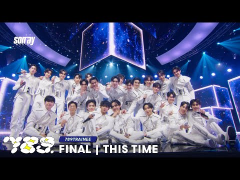 789SURVIVAL SPECIAL STAGE 'THIS TIME'