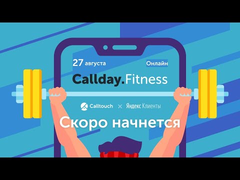 Триггерные авторассылки и возврат спящей базы