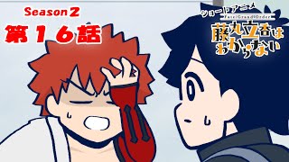 Attach YouTube