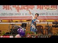 Kong_Seng || Bihu Dance Perform by Priyam Pallabee At Tengaigaon.