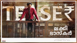 Lucky Baskhar Teaser - Malayalam | Dulquer Salmaan  Meenakshi Chaudhary | Venky Atluri | GV Prakash