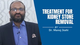 Treatment for Gall Bladder Stones | Best Explained By Dr. Manish Joshi