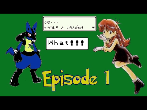 Mini Let's Play - Pokemon Green/Pocket Monster Midori episode 1