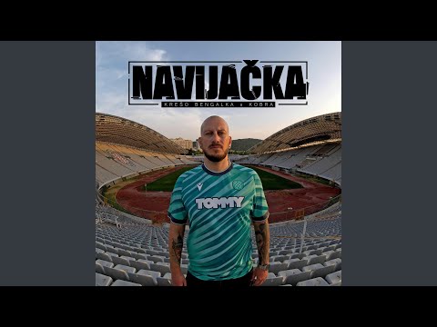 Navijačka (feat. Kobra)