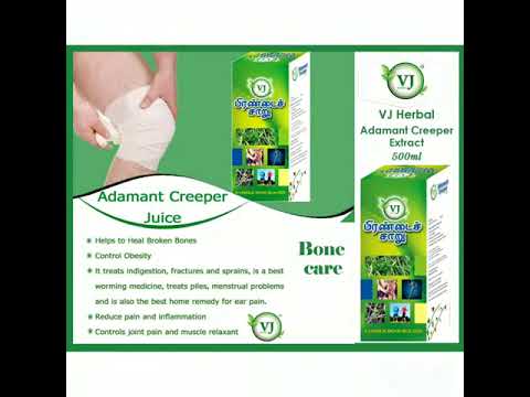 Adamant Creeper Juice, Hadjod Juice