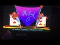 Closing To Alice In Wonderland 1995 VHS Version 1