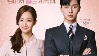 Download lagu Love virus -Kihyun(monsta x) & Seola(WJSN)  (what's wrong with secretary Kim OST) PART 1 mp3